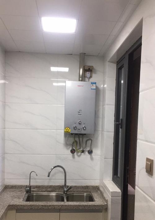 燃气热水器安装指南（安装位置的重要性及关键要点）  第3张