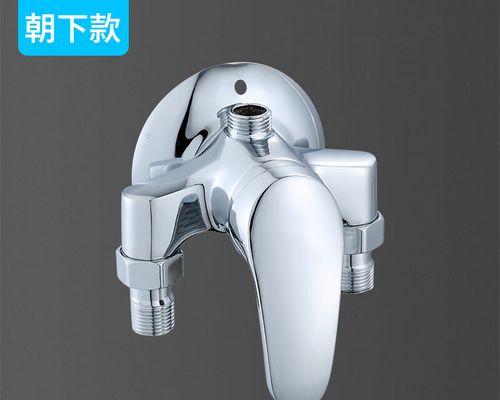 热水器混合水阀滴水的处理方法（解决家中热水器混合水阀滴水问题的有效措施）  第3张