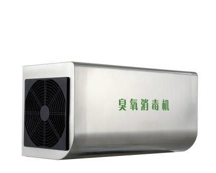 深圳洁净空调品牌——打造健康舒适空气环境（深圳洁净空调品牌“清风”为您带来舒适无忧的生活体验）  第1张