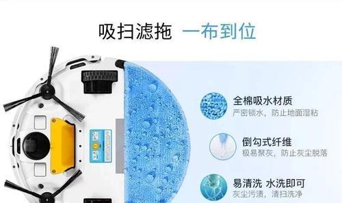 便捷饮水机清洗全攻略（快速、有效、安全）  第1张