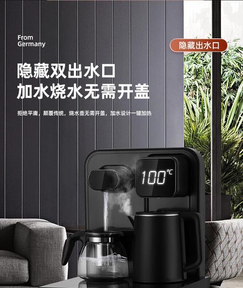 便捷饮水机清洗全攻略（快速、有效、安全）  第3张