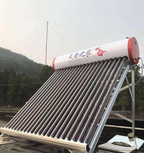 蕉岭太阳能热水器清洗方法（简单有效的清洗步骤）  第1张