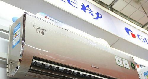 贵州空调清洗方法大全（让你的空调持久清爽）  第3张