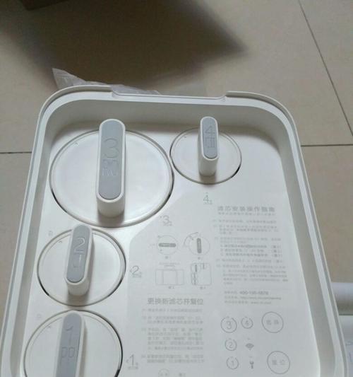 小米净水器自动排水技术解析（实现智能排水）  第3张
