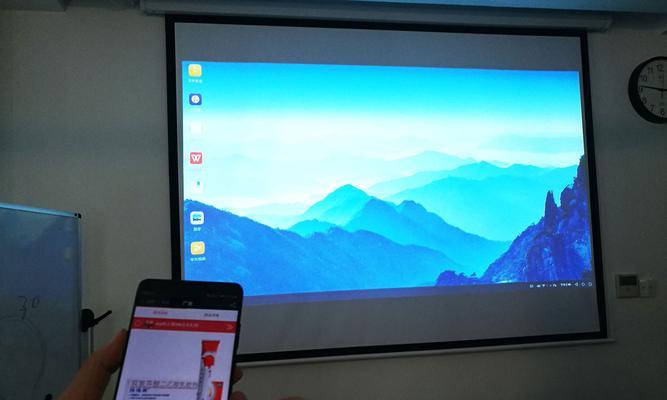 投影仪无法投屏的解决方法（探究投影仪投屏失败的原因及解决方案）  第3张