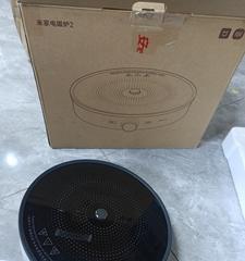 揭秘米家电磁炉不合格原因（市场热销的米家电磁炉背后隐藏的问题）  第2张