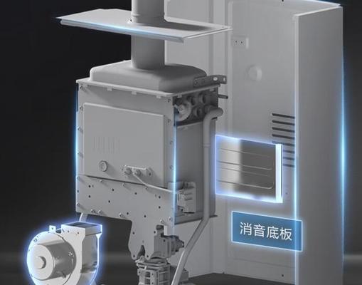 百乐满热水器不出热水故障解决方法（掌握简单技巧）  第2张