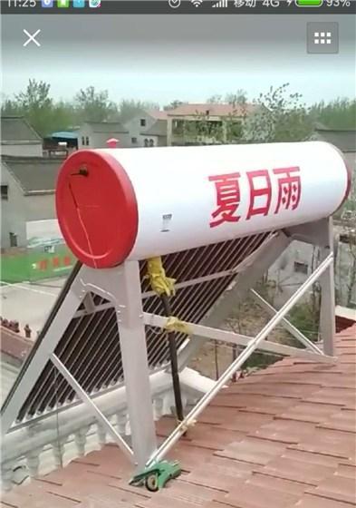 以太阳能热水器水会溢出来吗（以太阳能热水器溢水原因及解决方法）  第2张
