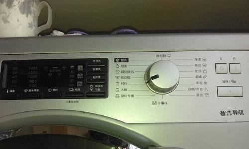 洗衣机上水不停的原因与解决方法（探究洗衣机上水不停的情况）  第3张