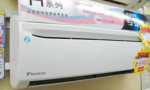 虹立空调声音大的原因分析（探究虹立空调噪音过大的原因及解决方法）  第3张