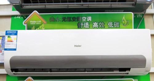 虹立空调声音大的原因分析（探究虹立空调噪音过大的原因及解决方法）  第2张