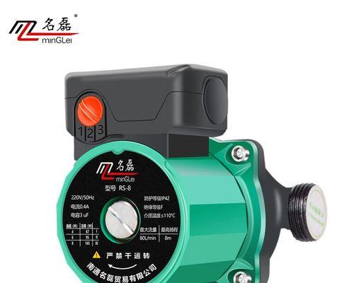 地暖热水器排气阀清洗方法（轻松学会地暖热水器排气阀的清洗步骤）  第3张