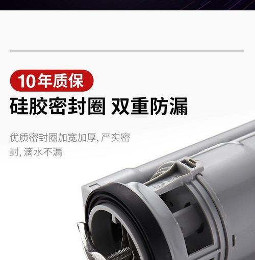 马桶进水阀原理解析——如何实现马桶进水控制（了解马桶进水阀原理及其关键组成部分）  第2张