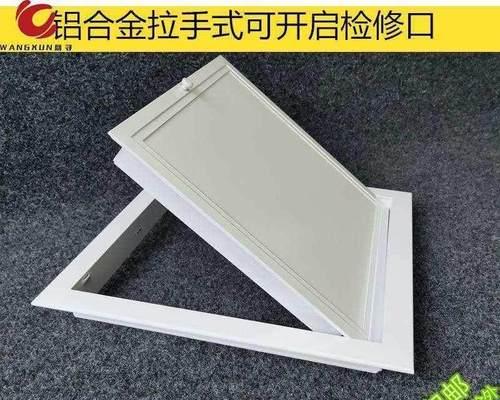 浙江吊顶空调维修价格一览（了解浙江吊顶空调维修所需费用）  第1张