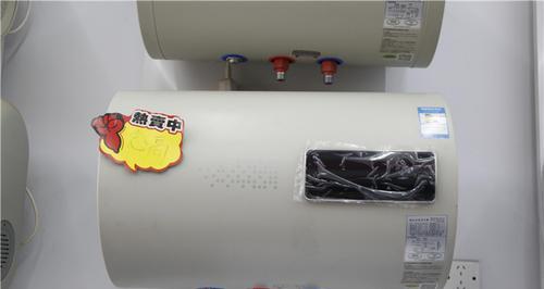 解决即热式电热水器常见故障的方法（保持电热水器高效运行）  第1张