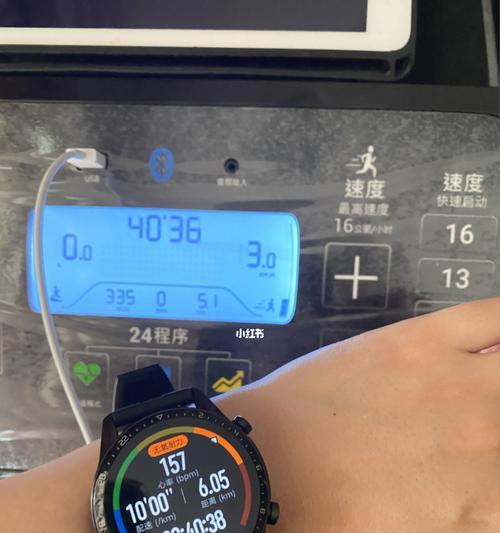 解决跑步机08故障的方法（如何修复跑步机08故障并延长使用寿命）  第1张