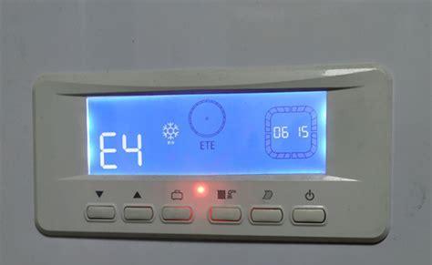 小松鼠壁挂炉漏水故障解决办法（探究壁挂炉漏水的原因及有效解决方法）  第2张