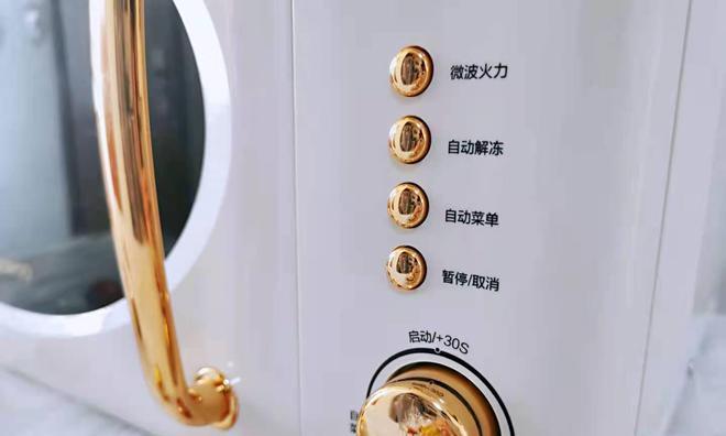 安全使用微波炉，让烹饪更便捷（掌握微波炉使用技巧）  第1张