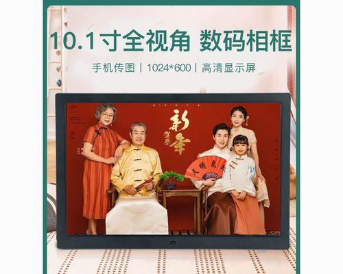 如何修复显示器无法点亮的问题（掌握维修技巧）  第3张