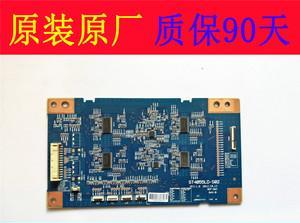 索尼电视机背光板故障的原因和解决方法（了解索尼电视机背光板故障的常见问题及修复技巧）  第2张