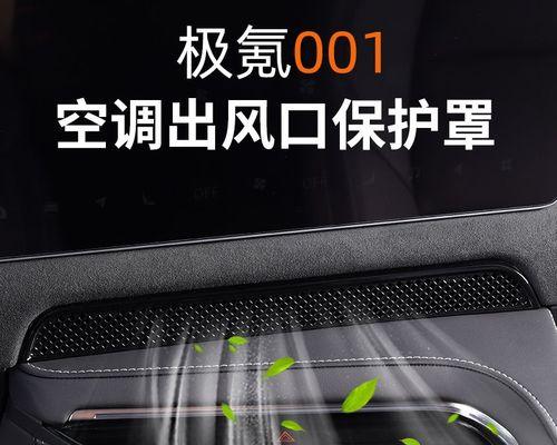 超频技巧（突破极限）  第3张