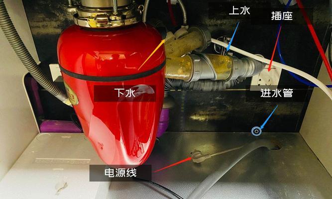 九阳洗碗机漏水问题解决方法（快速修复九阳洗碗机漏水问题的实用技巧）  第3张