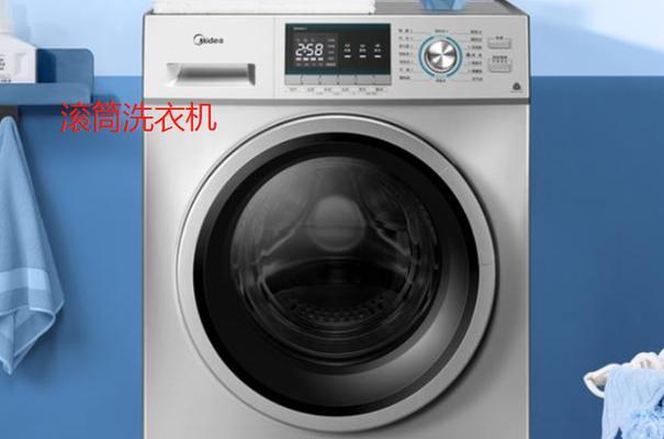 滚筒洗衣机撞桶原因剖析（揭开滚筒洗衣机撞桶背后的秘密）  第1张