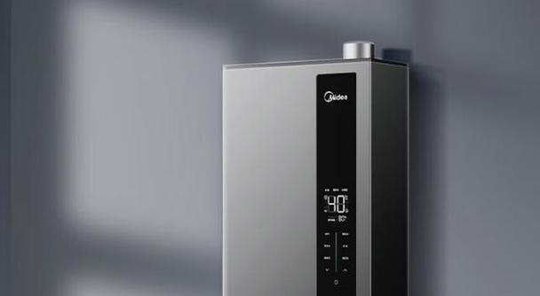 热水器冷冻了怎么处理（防止热水器冷冻的方法及应对措施）  第3张