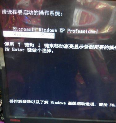 投影仪风扇1错误的原因及解决方法（探究投影仪风扇1错误的根源）  第3张