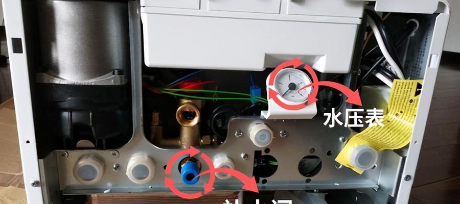 热水器烧水线发烫解决方法（安全使用热水器的关键措施）  第2张