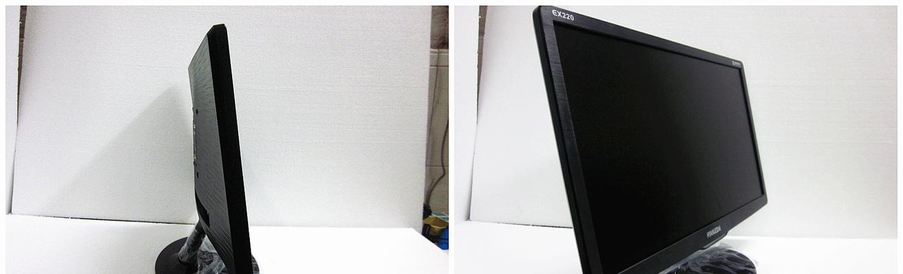 解析显示器粉白色问题（探讨显示器呈现粉白色的原因及解决方法）  第1张