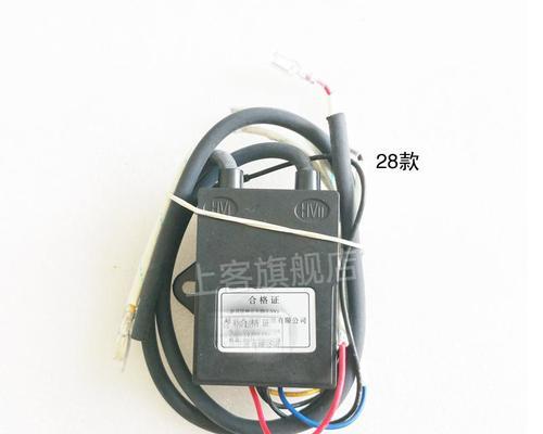 燃气灶点火器构造原理解析（揭秘点火器如何实现燃气灶点火）  第1张