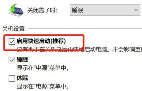 解决投影仪蓝屏问题的方法（投影仪蓝屏故障排除及解决方案）  第3张