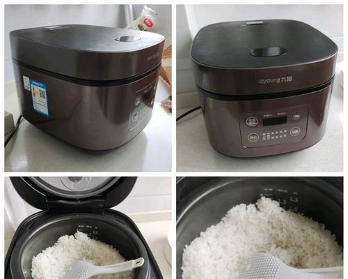 电饭煲显示10的修改方法及优势解析（通过简单操作将电饭煲显示从10修改为1）  第2张