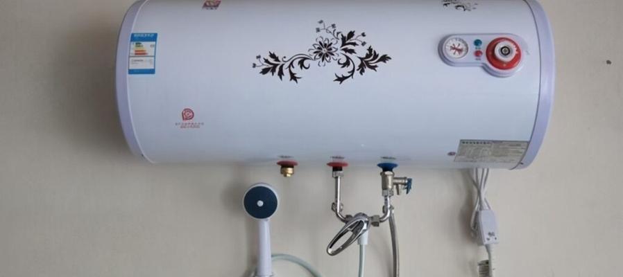 家庭热水器清洗方法（轻松学会清洗热水器）  第2张