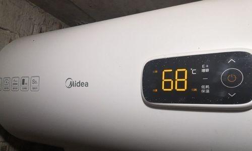 万和热水器故障代码E7原因及维修方法（解读万和热水器故障代码E7）  第3张