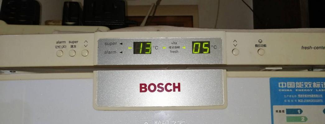 冰柜耗电的原因及节能措施（揭秘冰柜耗电背后的原因和如何降低能耗）  第3张