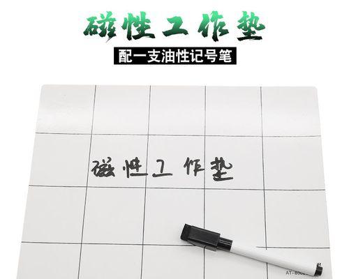 笔记本电脑被压怎么修（教你如何自修笔记本电脑被压坏的情况）  第1张