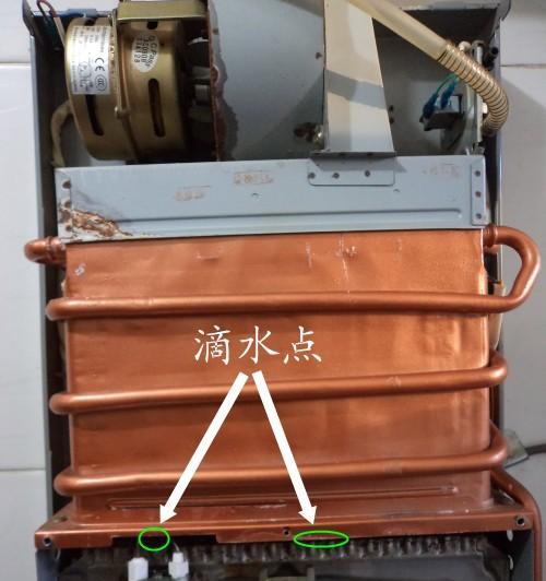 解决韩国现代热水器漏水问题的有效方法（从检查到修复）  第2张