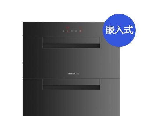 老板消毒柜不亮了怎么办（快速解决老板消毒柜不亮的故障）  第1张