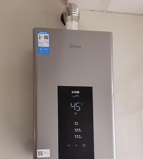 解决燃气热水器出水小问题的有效方法（探寻燃气热水器出水小的原因及解决方案）  第2张