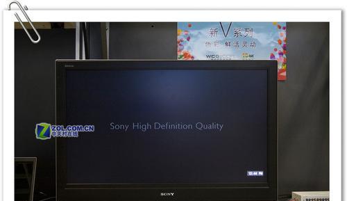 索尼电视机声音微弱的解决方法（轻松解决索尼电视机声音小的问题）  第2张
