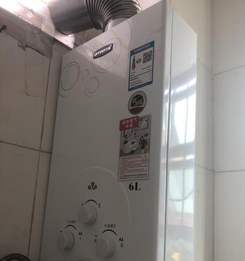 避免热水器不加热故障的有效方法  第3张