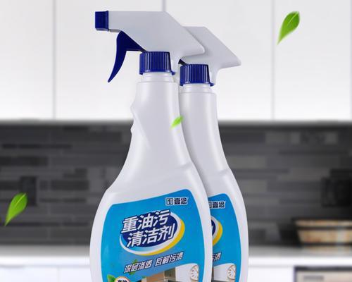 解决油烟机清洗剂打不开的问题（怎样打开油烟机清洗剂）  第3张