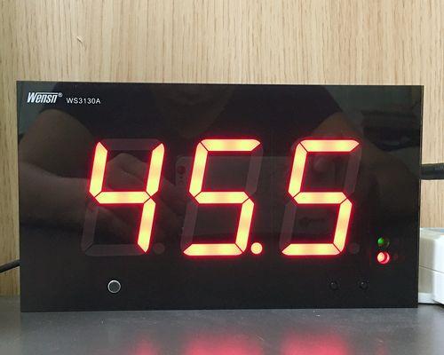 降噪技术在干洗机中的应用（静音设计与噪声消除的关键）  第3张