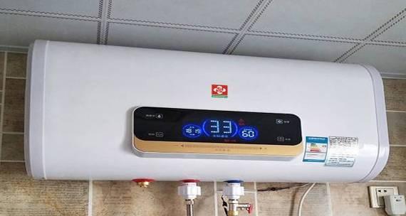 电热水器不加热的原因及维修方法（探究电热水器不加热的常见问题与解决方案）  第2张
