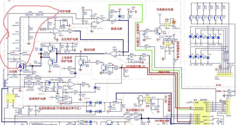 电磁炉烧水慢的维修方法（解决电磁炉烧水慢的实用技巧）  第3张