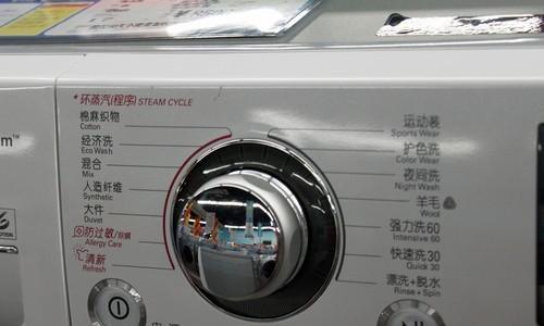 解决洗衣机不工作的问题（找出洗衣机不工作的原因及解决方法）  第3张