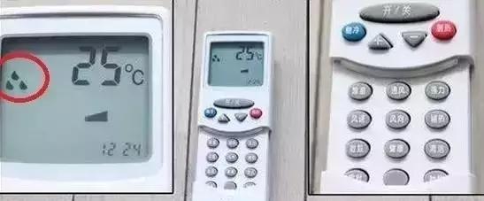 空调无法启动的原因及解决方法（空调故障排查与修复指南）  第1张