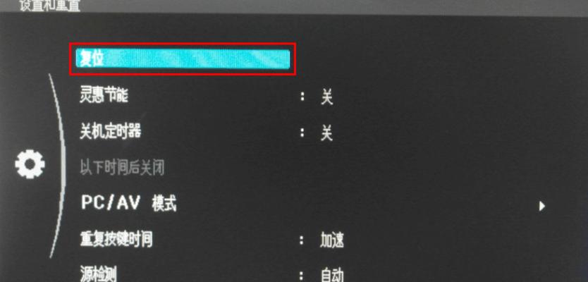 三星彩色显示器故障解决方案（简单修复方法与专业维修建议）  第1张